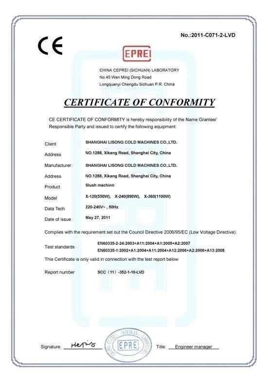 CE - Yiwu Zhaoke Electronic Commerce Co., Ltd.