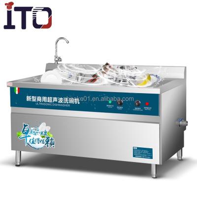 China Snack Factory Commercial With Bubble Water Flow Stainless Steel Fruit Vegetable Washing Machine Fruit Vegetable Cleaner Machine for sale