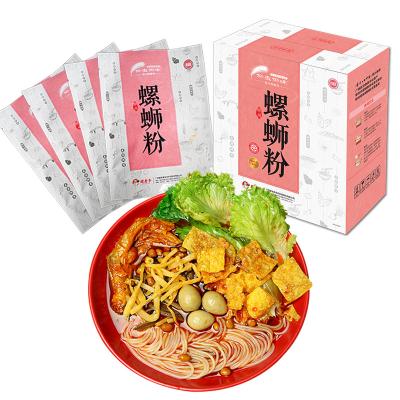 China New Taste Laotan Sauerkraut Luosifen 300g*10 Low Fat Gift Boxes Packing Self Heating Ramen Noodles Wholesale Chinese Spicy Rice Noodle for sale