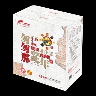 China 2022 300g Snail Rice Noodle Chinesef Feature Low Fat Tasty Sour And Spicy Snail Fast Food Noodles Liuzhou Liuquan for sale