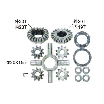 China 20CrMnTiH Heavy Duty Truck Planetary Gear Set Spider Differential Kit For Isuzu 1.5T Differential Repair Kit for sale