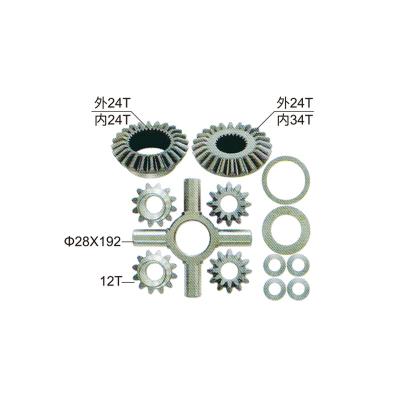 China 20CrMnTiH Differential Gear Kit Car Accessories Parts Repair Kit For Nissan Differential Spider Kit for sale