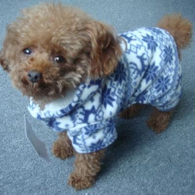 China Sustainable 440 Customized Adorable Cute Comfortable Soft Dog Indoor Sports Winterjacket / Wintercoat for sale