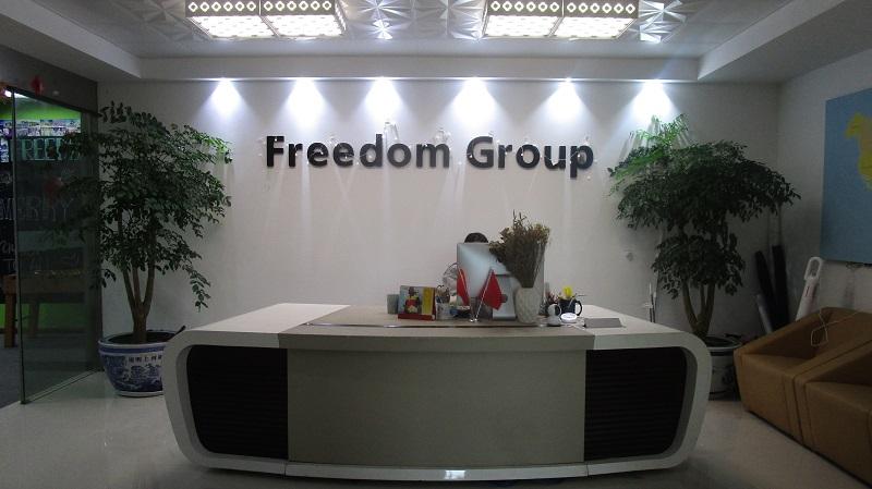 Verified China supplier - Freedom Gifts Limited