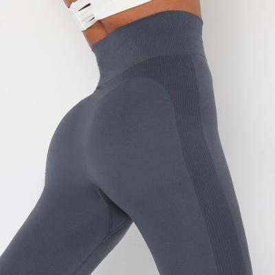 China Breathable Seamless Yoga Pants High Waist Solid Color Sports Tights Tight-fitting Outdoor Hip-lifting Running Gaiters for sale