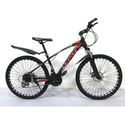 China Folding bike 26 inch /OEM 26