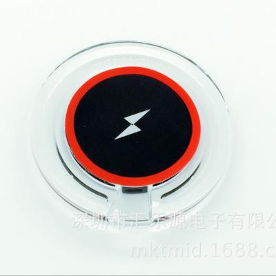 China Q3 Cellphone Charger Fast Wireless Charger Qi Wireless Charger For Cellphone for sale