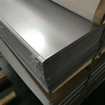 China Construction Stainless Steel Sheet 8k SS Coil Stainless Steel Plate for sale