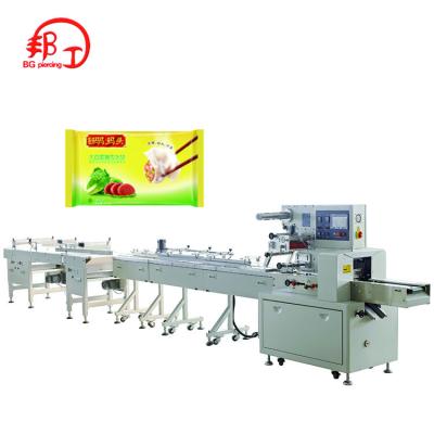 China New and beautiful automatic structure milk powder packaging machine soap packaging machine dumpling packaging machine for sale