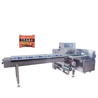 China New and beautiful structure pure water packaging machine card flow packaging machine bread multifunctional packaging machines for sale