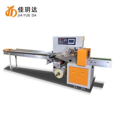 China New And Beautiful Structure Shrink Film Packaging Machine Popsicle Pack Mold Bag Machine Small Packaging Machine for sale