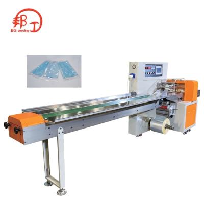 China New And Beautiful Structure Masks Packaging Machine Multifunctional Steel Disposable Mask Packaging Machine for sale