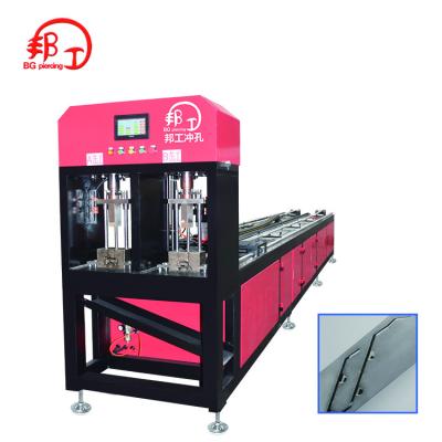 China Hot Sale 2021 Alu Profile Hole Punching Machine Metal Hole Pipe Square Hole Punching Machine High Efficiency for sale