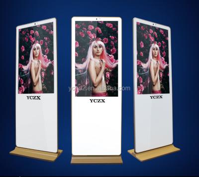 China Smart Video Display Advertising Split Screen 49inch HD LED Digital Signage Player for sale