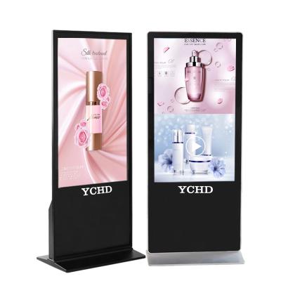 China Intelligent Split Screen 43 Inch Ultra Thin Split Screen Vertical Digital Advertising Player For Commercial for sale