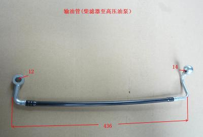 China 4D27G31-25200 Fuel Supply Tube Fuel Supply System Assembly for sale