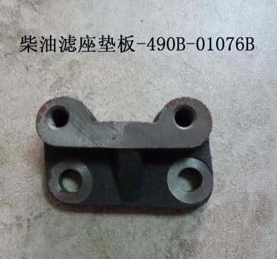 China 490B-01076B Fuel Filter Back Plate Engine Body Assembly for sale