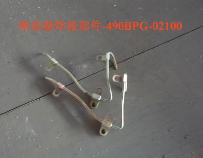 China 490BPG-02100 Fuel Injection Pipe Welding Unit Diesel Engine Parts for sale