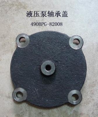 China 490BPG-82008 Hydraulic Pump Bearing Cover Forklift Spare Part for sale