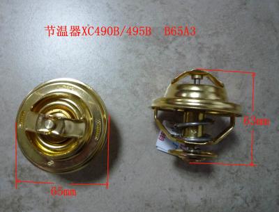 China Xinchai 490B-43002 Forklift Thermostat Zhejiang Xinchai Engine Parts for sale