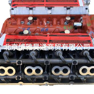 China New genuine 6.4L HEMI V8 engine assembly 68411264AA Standard Size for sale