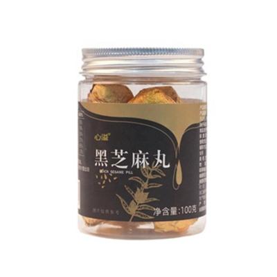 China Normal Professional Manufacture Nice Price Black Sesame Seeds Balls Price for sale