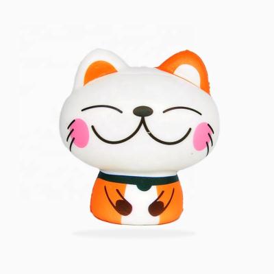 China New Japanese Cat Doll OEM&ODM PU Fortune Strain Slow Bound Balls Wiggle PU Strain Ball Toys for sale