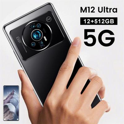 China NEW M12UITRA 7 Gesture Control Smartphone 3 inch 12 512GB Tecno Camon 19 pro Poco X4 P 4G Dual SIM Dual Backup Cell Phones Smartphone 1 buyer for sale