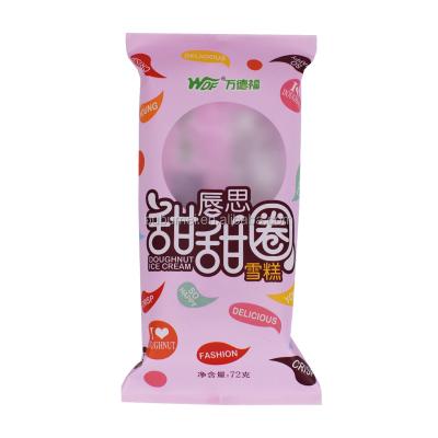 China Barrier Create Candy Popsicle Food Popsicle Pack Translucent Plastic Bag for sale