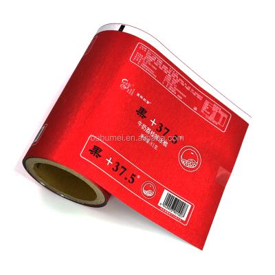 China Custom Printed Instant Popsicle Packaging Moisture Proof Wire Drawing Film for sale