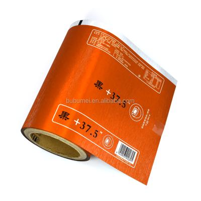 China Plastic Metalized Barrier Film Package , Packaging Bags for sale