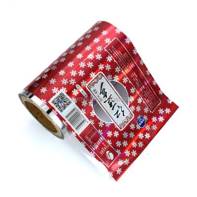 China Moisture Proof Plastic Aluminum Foil Packages Roll Up Bag , Popsicle Wrapper for sale