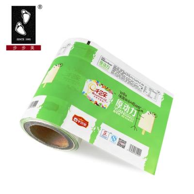 China Disposable Plastic Back Barrier Seal Pop Ice Cream Packaging for sale