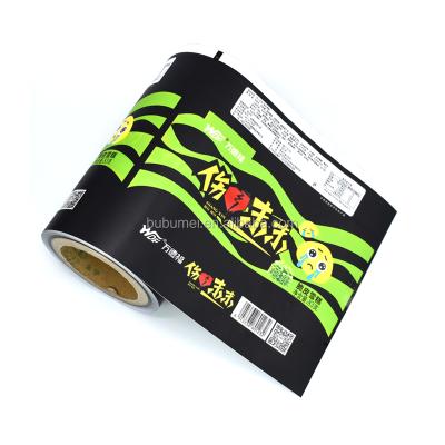 China High Quality Custom Printed Barrier Ice Popsicle Packaging Bopp Film Pearlized Wrapping for sale