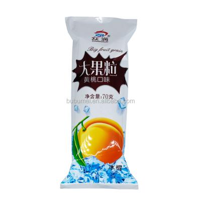 China Custom Plastic Aluminum Foil Laminated Barrier Packaging Pouch For Ice Cream for sale