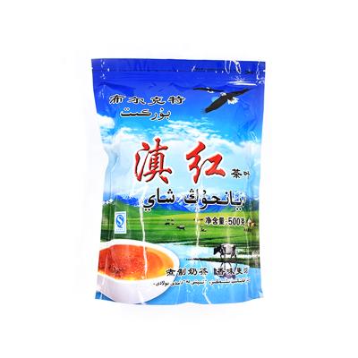 China Custom Printed Moisture Proof Snacks Chips Packaging Zipper Bags, Afternoon Tea Heart Bags, Potato Chips Packaging Film Roll for sale