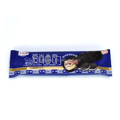 China moisture proof plastic roll film packaging bag for cookie/biscuit/biscuit,food packaging plastic roll film for sale