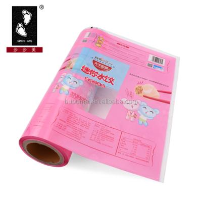 China Fence Laminated Frozen Plastic Food Packaging Bag , Dumplings Package for sale