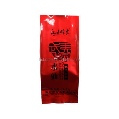 China Edge Moisture Proof Heat Seal Gusset Plastic Foil Bag For Coffee And Tea for sale