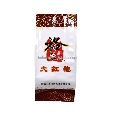 China Aluminum Foil Moisture Proof Plastic Bags , Side Gusset Moisture Proof Packaging for sale