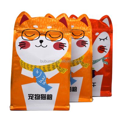 China Moisture Proof 8 Side Seal Flat Bottom Zip Lock Packaging Bag For Pet Food for sale