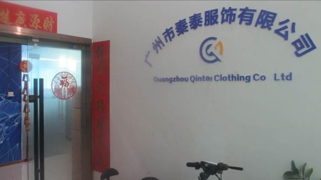 Verified China supplier - Guangzhou Qintai Garment Company Ltd.