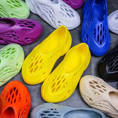 China Around 2022 New Arrival Children's Room Slippers Men Yeezy Slips Kid Yezzy Indoor Slippers for sale