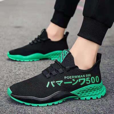 China Cushioning LOW PRICE Hot Sale Men's Running Gym Sneakers Knitting Lace Up Male Casual Shoes for sale