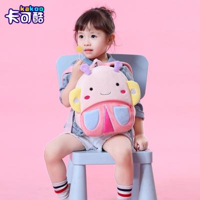 China Lightweight Insect Butterfly Backpack Cute Boys Girls Backpacks School Backpacks for sale