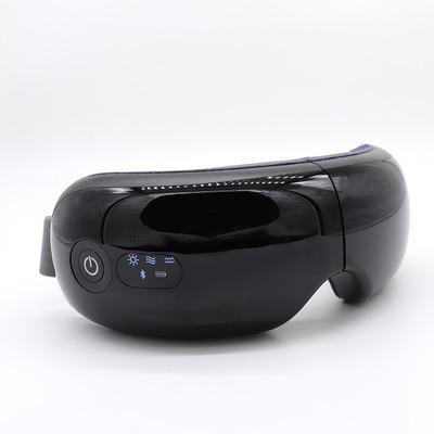 China Amazon Hot Selling Compress Eye Care Device Multifunctional Smart Eye Massager for sale