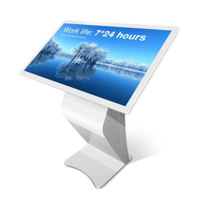 China Indoor Customized LCD Show Digital Signage PC Bank Inquiry Capacitive Touch Screen Kiosk Horizontal Digital Touch Kiosk For Mall for sale