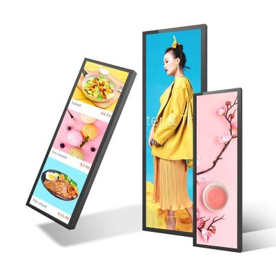 China 24 Inch Ultra Wide Screen Supermarket Widescreen Advertising Strip Indoor Stretched Strip Bar Lcd Players For Store for sale