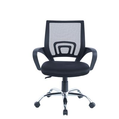 China Adjustable (height) Best Price Wholesale Ergonomic Staff Working Computer Chairs Mesh Fabric Chairs For Office for sale