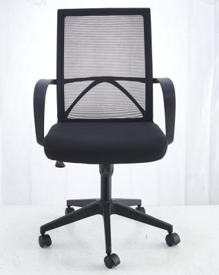 China Revolving Cheap Modern Secretary Ergonomic Conference Executive Room Mesh Back Chair Office Guest Chairs for sale